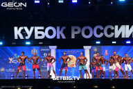 Кубок России по бодибилдингу - 2025