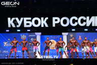 Кубок России по бодибилдингу - 2025
