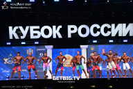 Кубок России по бодибилдингу - 2025
