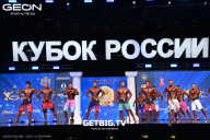 Кубок России по бодибилдингу - 2025