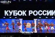 Кубок России по бодибилдингу - 2025