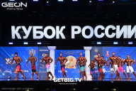 Кубок России по бодибилдингу - 2025