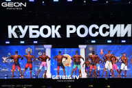 Кубок России по бодибилдингу - 2025