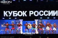 Кубок России по бодибилдингу - 2025