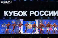 Кубок России по бодибилдингу - 2025