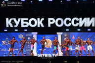 Кубок России по бодибилдингу - 2025