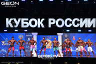 Кубок России по бодибилдингу - 2025