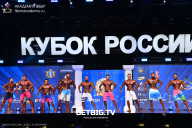 Кубок России по бодибилдингу - 2025