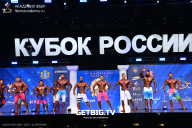 Кубок России по бодибилдингу - 2025