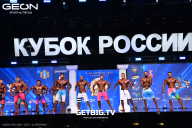 Кубок России по бодибилдингу - 2025