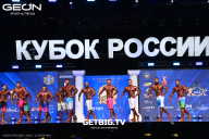 Кубок России по бодибилдингу - 2025