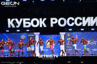 Кубок России по бодибилдингу - 2025
