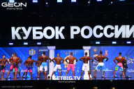 Кубок России по бодибилдингу - 2025