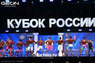 Кубок России по бодибилдингу - 2025