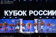 Кубок России по бодибилдингу - 2025