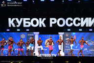 Кубок России по бодибилдингу - 2025