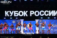 Кубок России по бодибилдингу - 2025