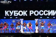 Кубок России по бодибилдингу - 2025