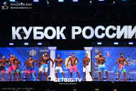 Кубок России по бодибилдингу - 2025
