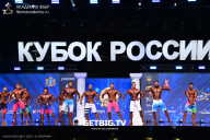 Кубок России по бодибилдингу - 2025