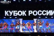Кубок России по бодибилдингу - 2025