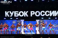 Кубок России по бодибилдингу - 2025