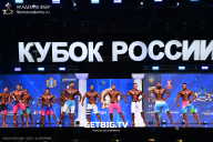 Кубок России по бодибилдингу - 2025