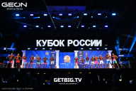 Кубок России по бодибилдингу - 2025