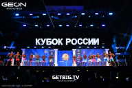 Кубок России по бодибилдингу - 2025