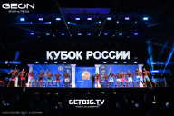 Кубок России по бодибилдингу - 2025