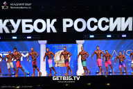 Кубок России по бодибилдингу - 2025