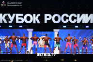 Кубок России по бодибилдингу - 2025