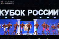 Кубок России по бодибилдингу - 2025