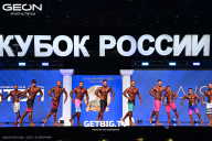 Кубок России по бодибилдингу - 2025