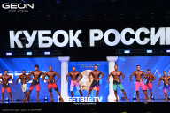 Кубок России по бодибилдингу - 2025