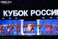 Кубок России по бодибилдингу - 2025