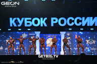 Кубок России по бодибилдингу - 2025