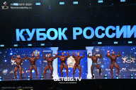 Кубок России по бодибилдингу - 2025