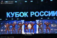 Кубок России по бодибилдингу - 2025