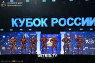 Кубок России по бодибилдингу - 2025
