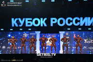 Кубок России по бодибилдингу - 2025