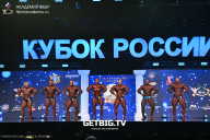 Кубок России по бодибилдингу - 2025