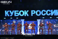 Кубок России по бодибилдингу - 2025