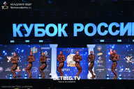 Кубок России по бодибилдингу - 2025