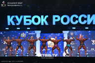 Кубок России по бодибилдингу - 2025