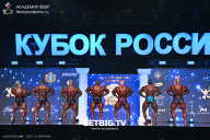 Кубок России по бодибилдингу - 2025