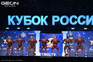 Кубок России по бодибилдингу - 2025