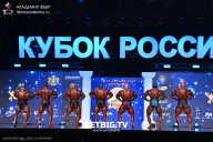 Кубок России по бодибилдингу - 2025