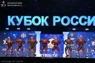Кубок России по бодибилдингу - 2025