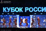 Кубок России по бодибилдингу - 2025